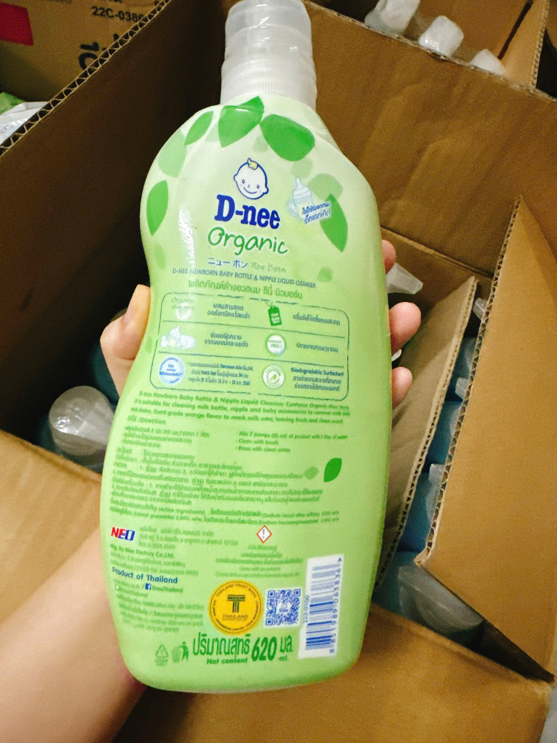 Nước Rửa Bình Sữa Dnee White Tea Organic 600ml
