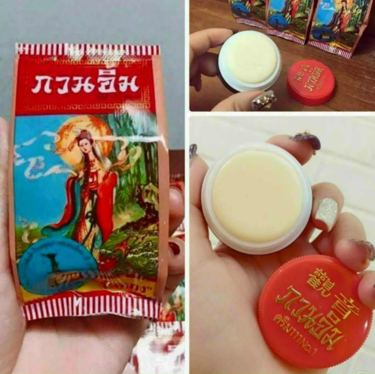 Kem Sâm Thái Lan - kem sâm quan âm Thái LAn