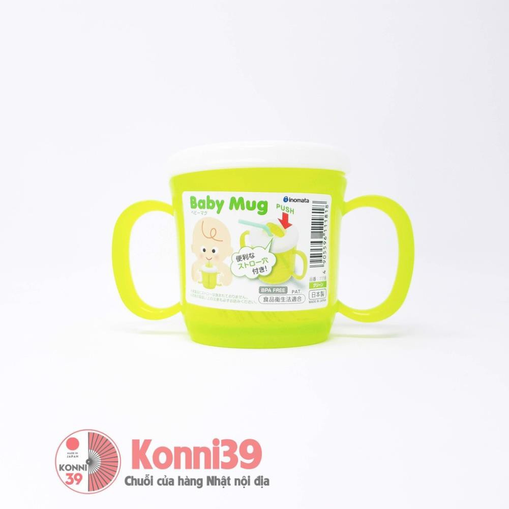 CỐC TẬP UỐNG CHO BÉ UỐNG BẰNG ỐNG HÚT (230ML - KHÔNG KÈM ỐNG HÚT)