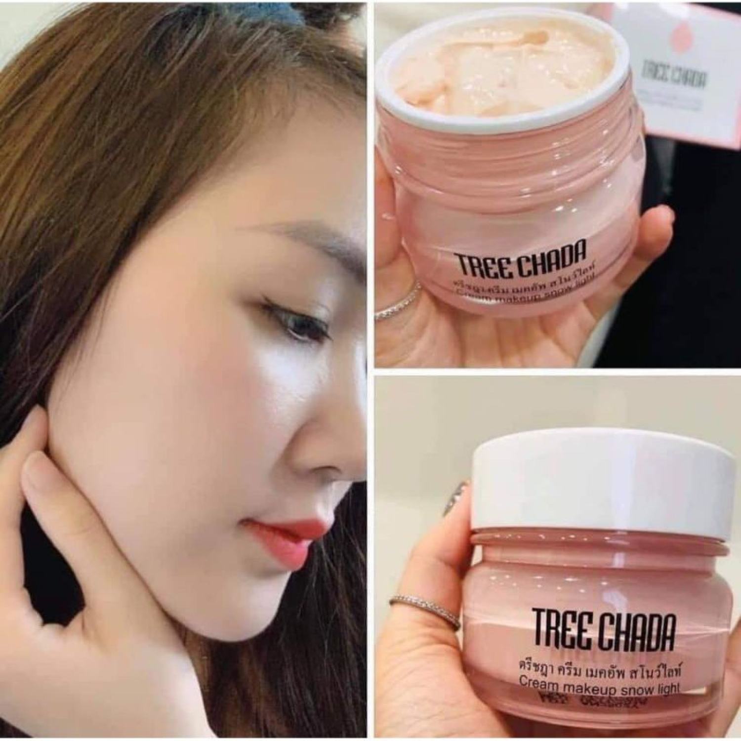 [Thái Lan] Kem Dưỡng Trắng Da -  Make Up Tree Chada thá¡ Lan 50ml