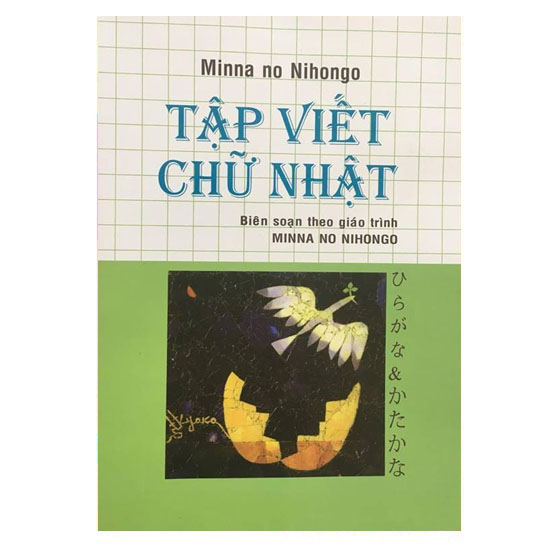 Sách Tiếng Nhật - Combo Dành Cho Người Mới Bắt Đầu - Minna No Nihongo 1 Sơ Cấp + Kanji N5.4 Bản Dịch Tiếng Việt