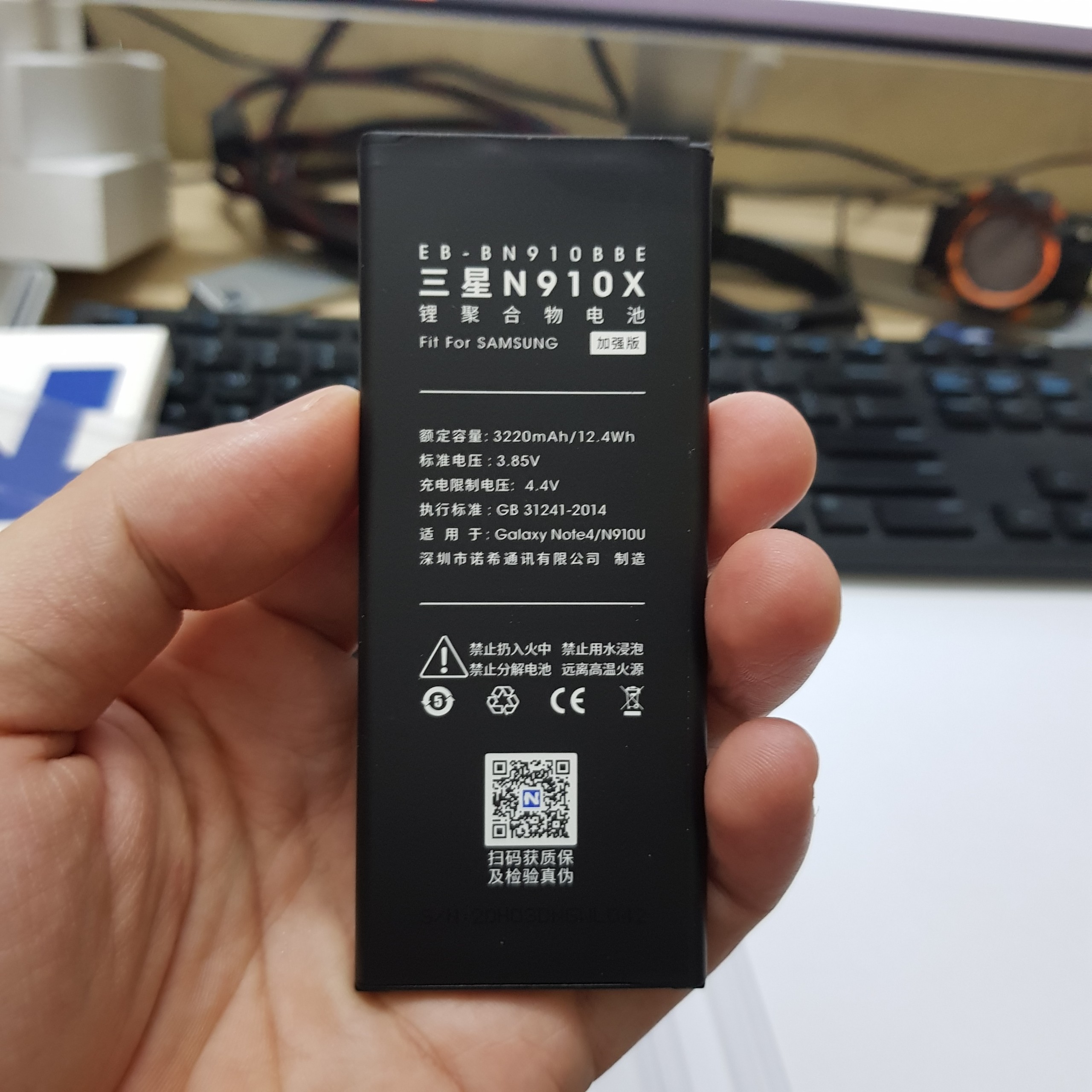 Pin nohon dành cho galaxy note4 - Bản 1 sim