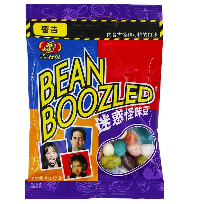 Kẹo Thối Hộp 45v Bean Boozled Harri Potter kẹo thúi đình đám mùa 5 NEW 2020