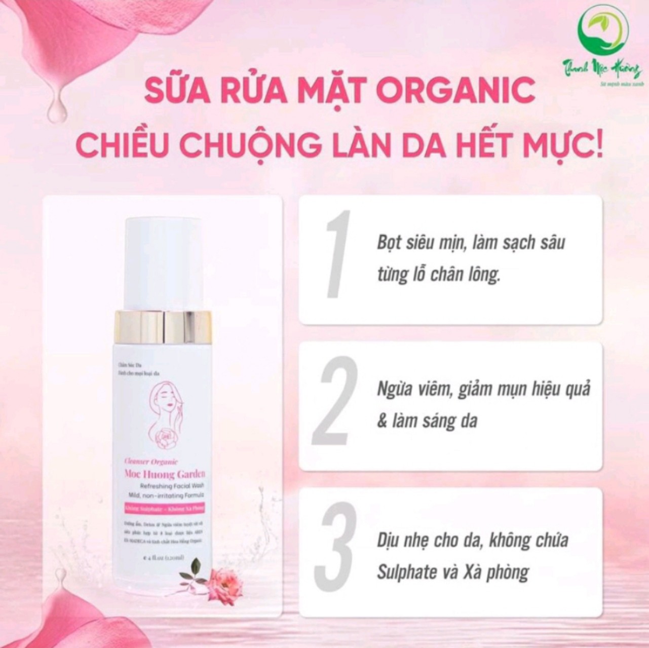 Sữa rửa mặt Thanh Mộc Hương mẫu mới nhất