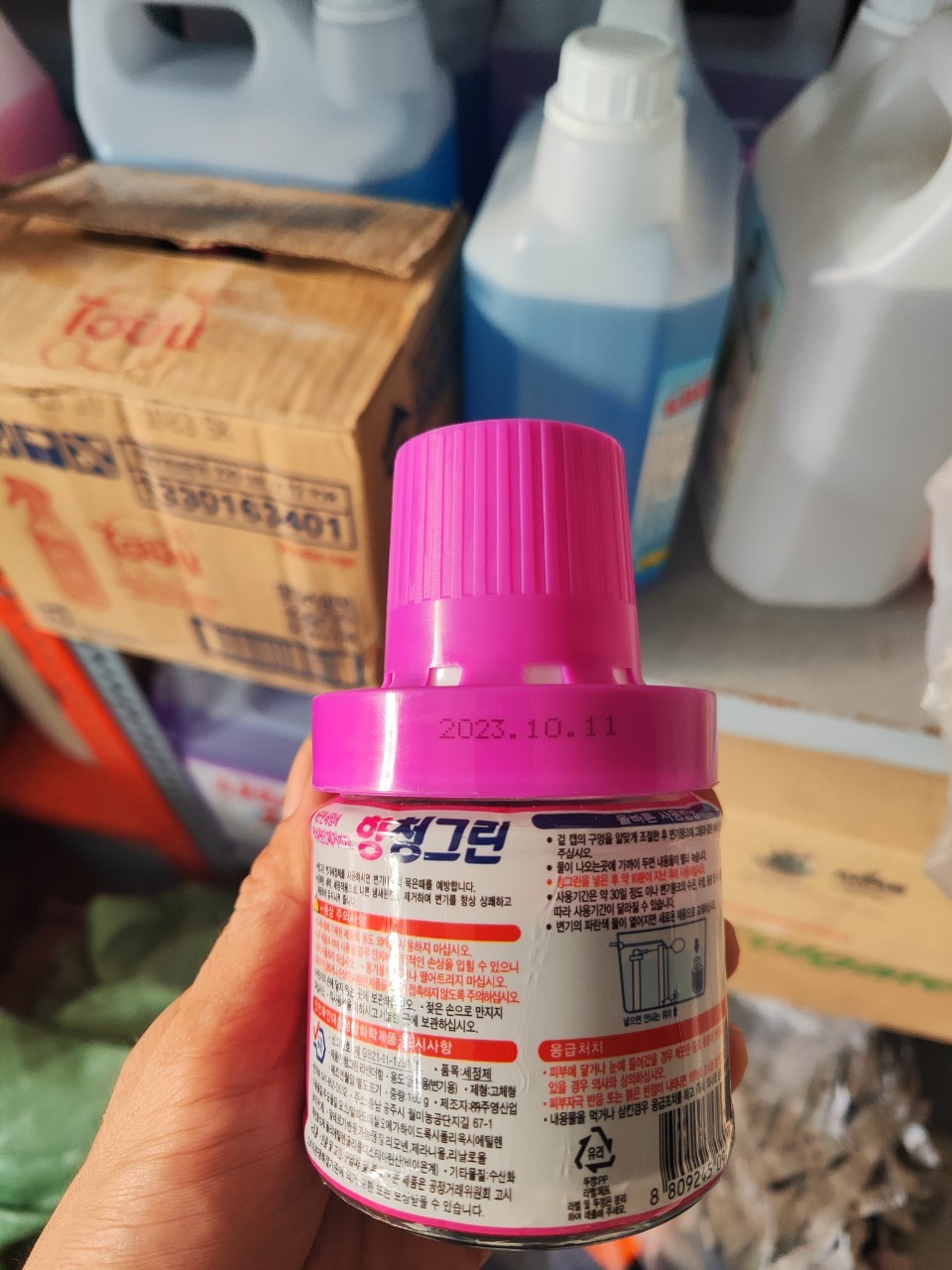 Cốc thả bồn cầu Hàn Quốc 180g