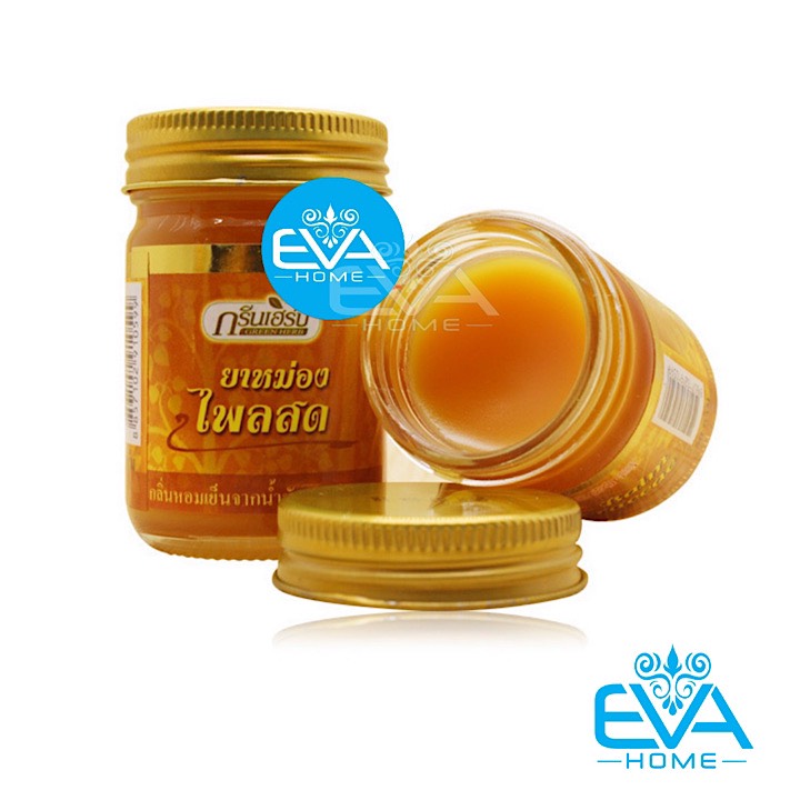 [HCM]Dầu Cù Là Thái Lan Thảo Dược Hương Cam Balm Hop Headed Barleria
