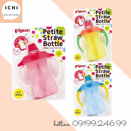 Bình Tập Uống Nước Pigeon Nhật Bản 150Ml