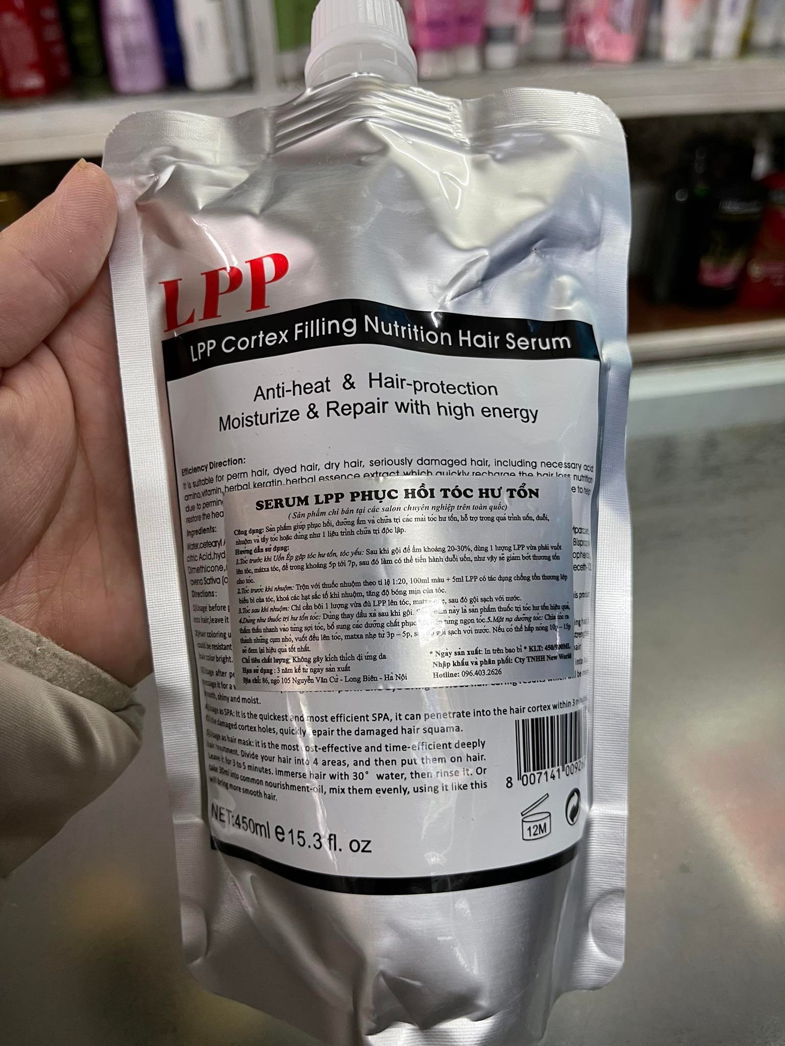 Serum LPP Phục Hồi Tóc Hư Tổn Cortex Filling Nutrition