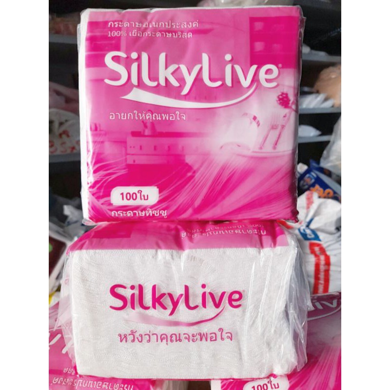 Khăn Giấy Silky Live Vuông