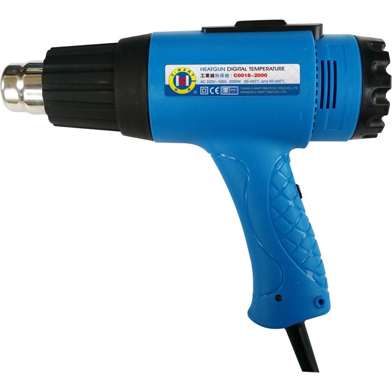 Khò hơi nóng C-mart 1600W - 2000W
