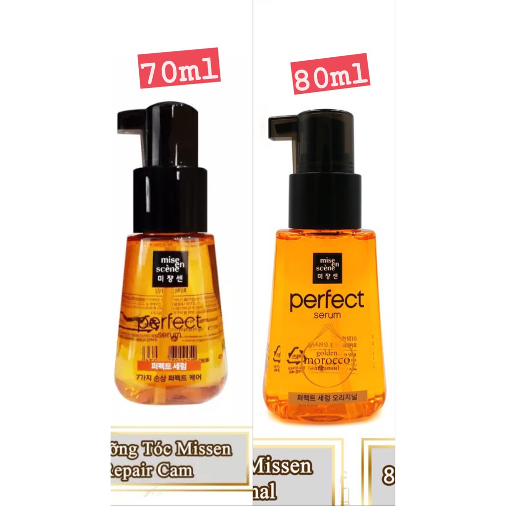 Tinh Chất Dưỡng Tóc Gel Miseen Scene Up+ 80Ml Size To Phục Hồi Tóc Hư Tổn 7 Ngày [Chính Hãng Hàn Quốc]