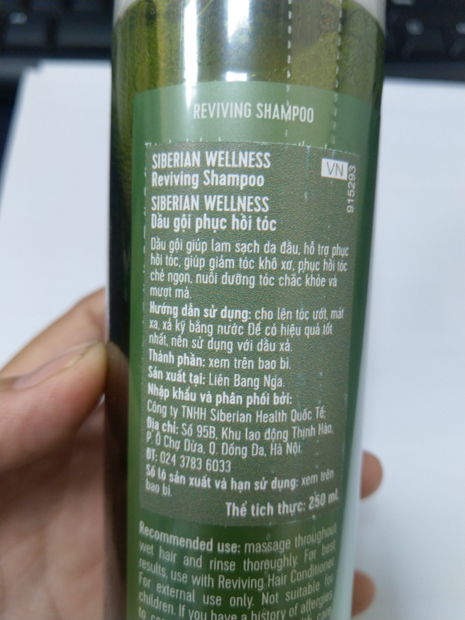 Dầu gội phục hồi tóc SIBERIAN WELLNESS Reviving Shampoo