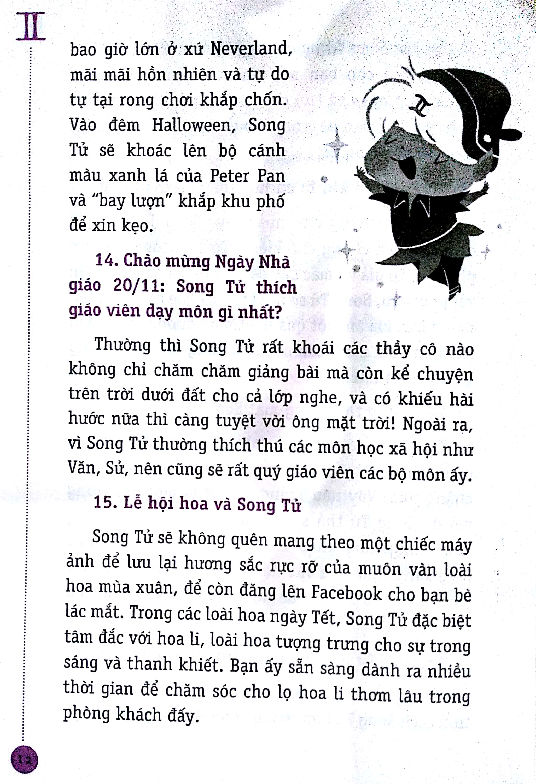 Fahasa - 365 Ngày Hoàng Đạo - Song Tử (Tái Bản 2018)