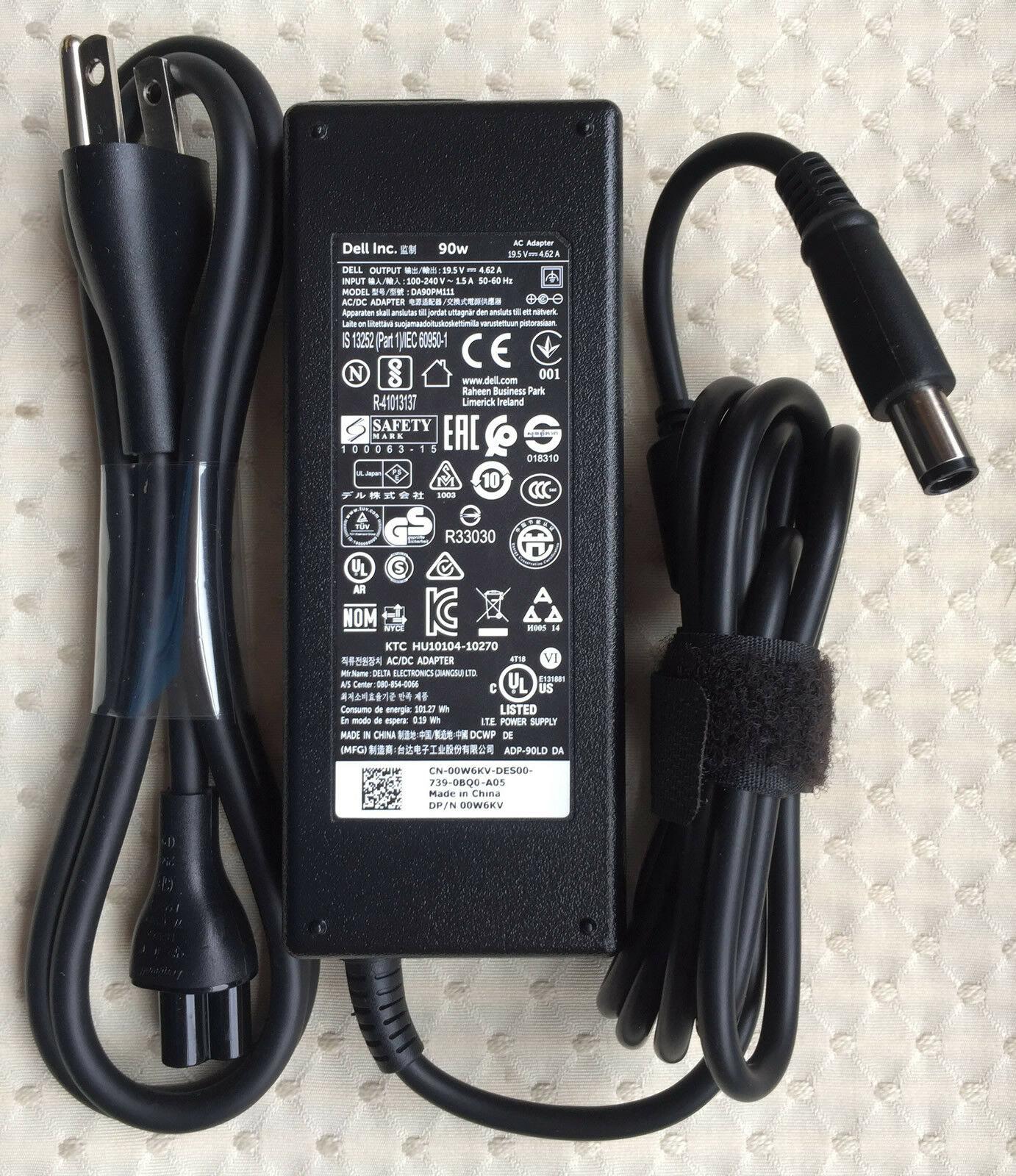 SẠC LAPTOP DELL LATITUDE  E5470 E7270 E7470 19.5v-4.62a-90w tặng kèm dây nguồn