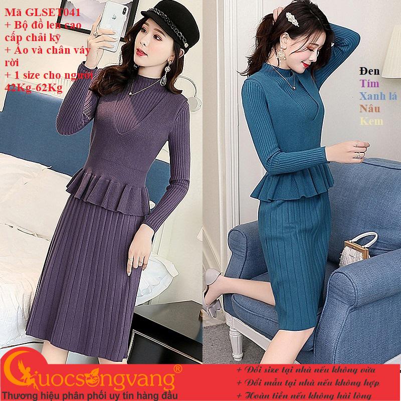 Bộ đồ len cao cấp áo gile rời và váy len GLSET041 Cuocsongvang
