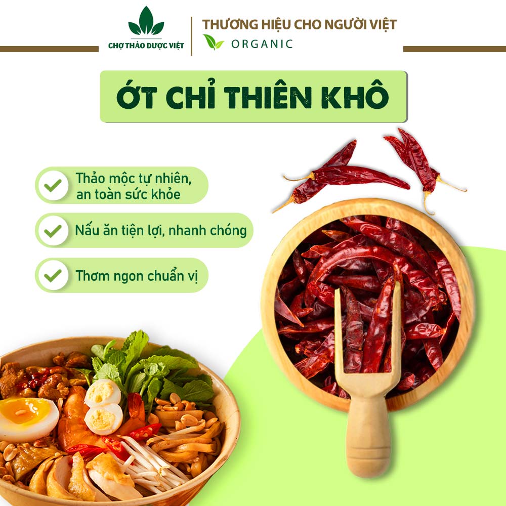 Quả dành dành 100g - chợ thảo dược việt