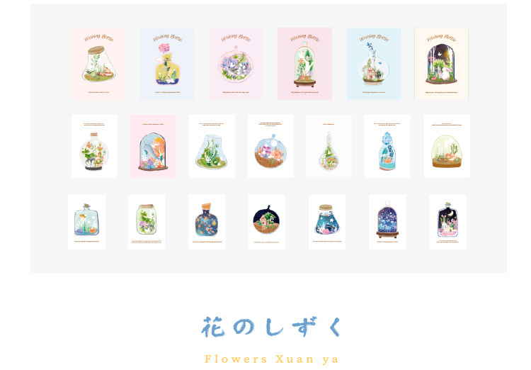 Set 40 miếng hình dán trang trí Deco Sticky Miss Time