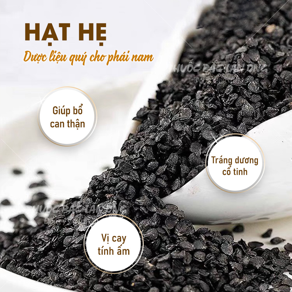 Hạt hẹ khô 100g, hạt cửu tử, thơm, sạch, không lẫn tạp chất - Lãn Ông
