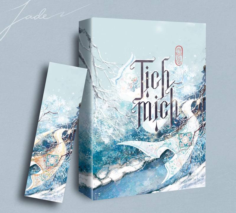 Mua Sách - Tịch Mịch (tái bản 2020) - Phỉ Ngã Tư Tồn