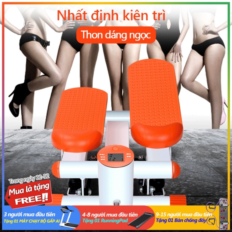 Máy chạy bộ Máy đạp bước nam nữ dùng tại nhà máy đạp bước bộ yên tĩnh đa chức năng rèn luyện sức khỏe Our shopping home