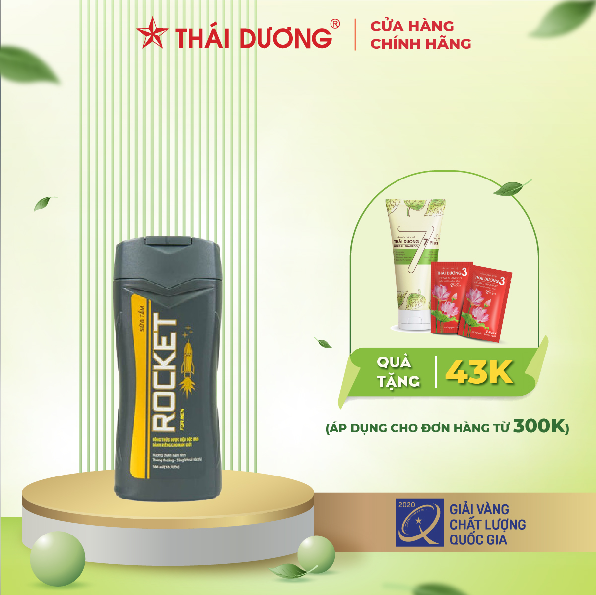 SỮA TẮM ROCKET DÀNH CHO NAM GIỚI (300ML) - Sao Thái Dương