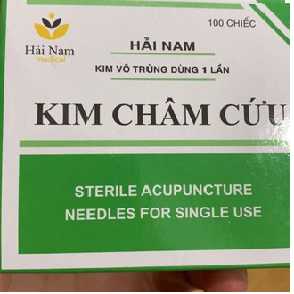 Kim châm cứu Hải Nam số 5 ( 0.3x25)