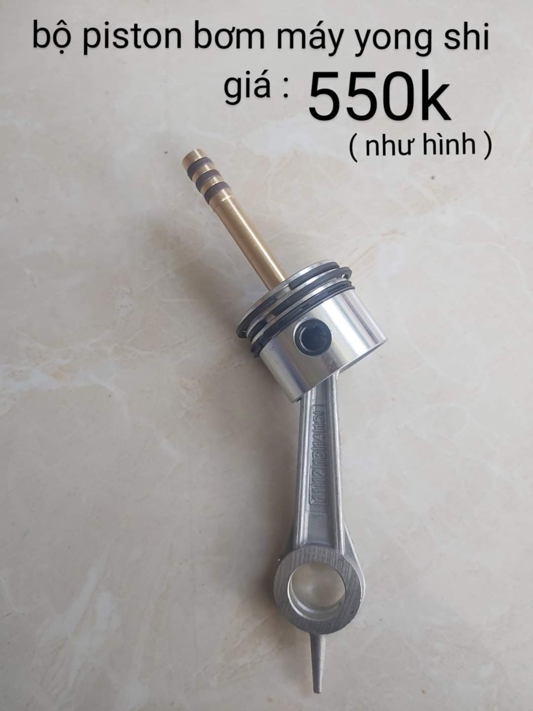 piston bơm máy xin yong shi