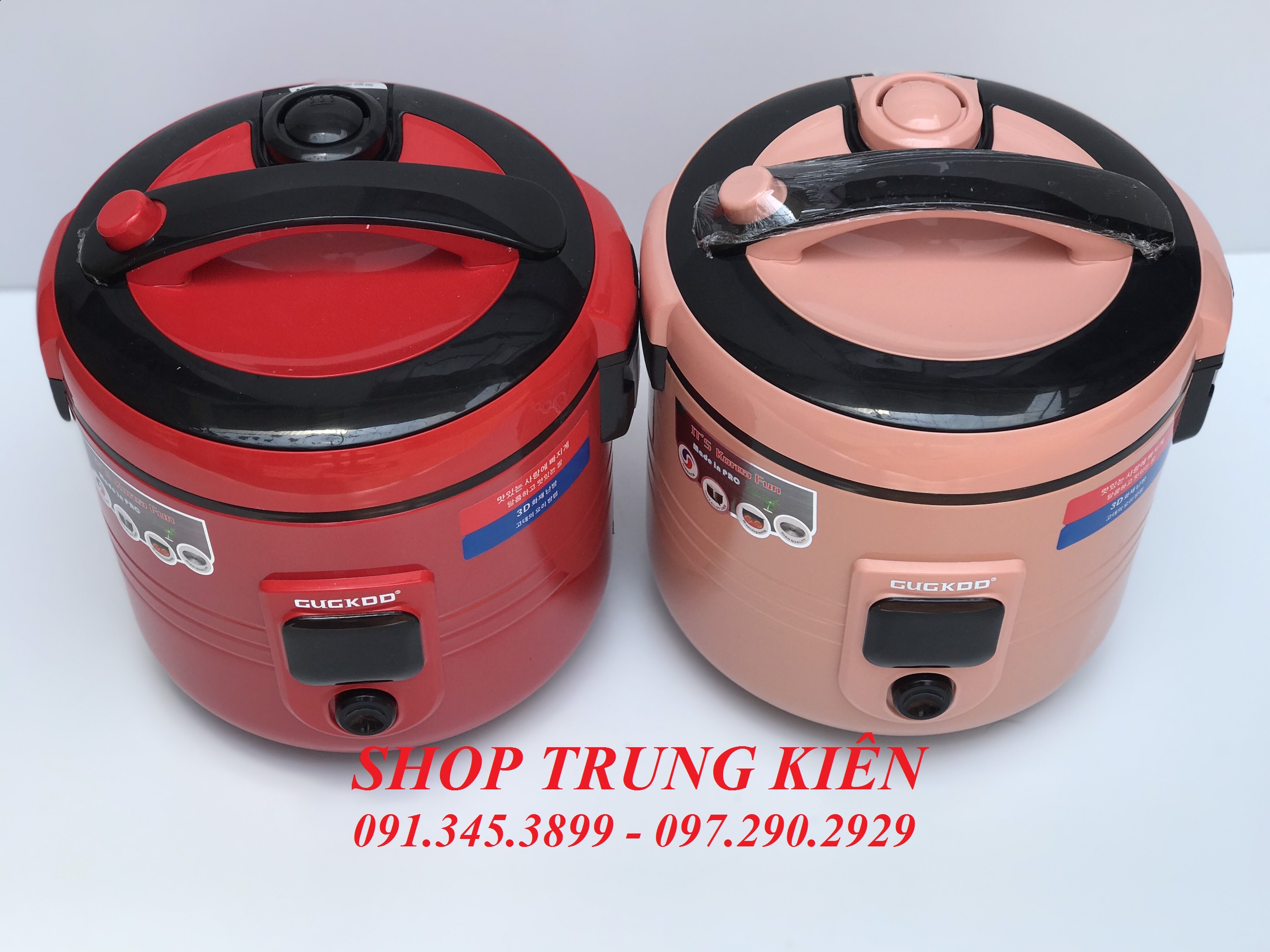 Nồi Cơm Điện GUGKOO GK-208