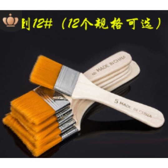 Chổi quét lông cán gỗ size 1 đến 12