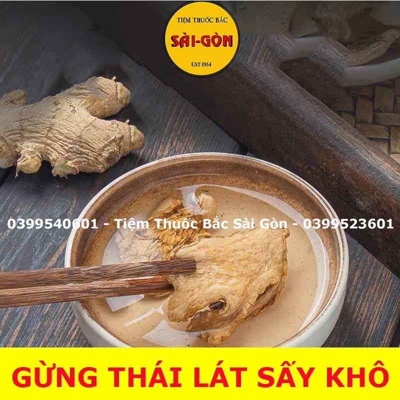 [HCM]Gừng Thái Lát Sấy Khô 100gram (Gừng già, thơm, sạch, hàng mới)