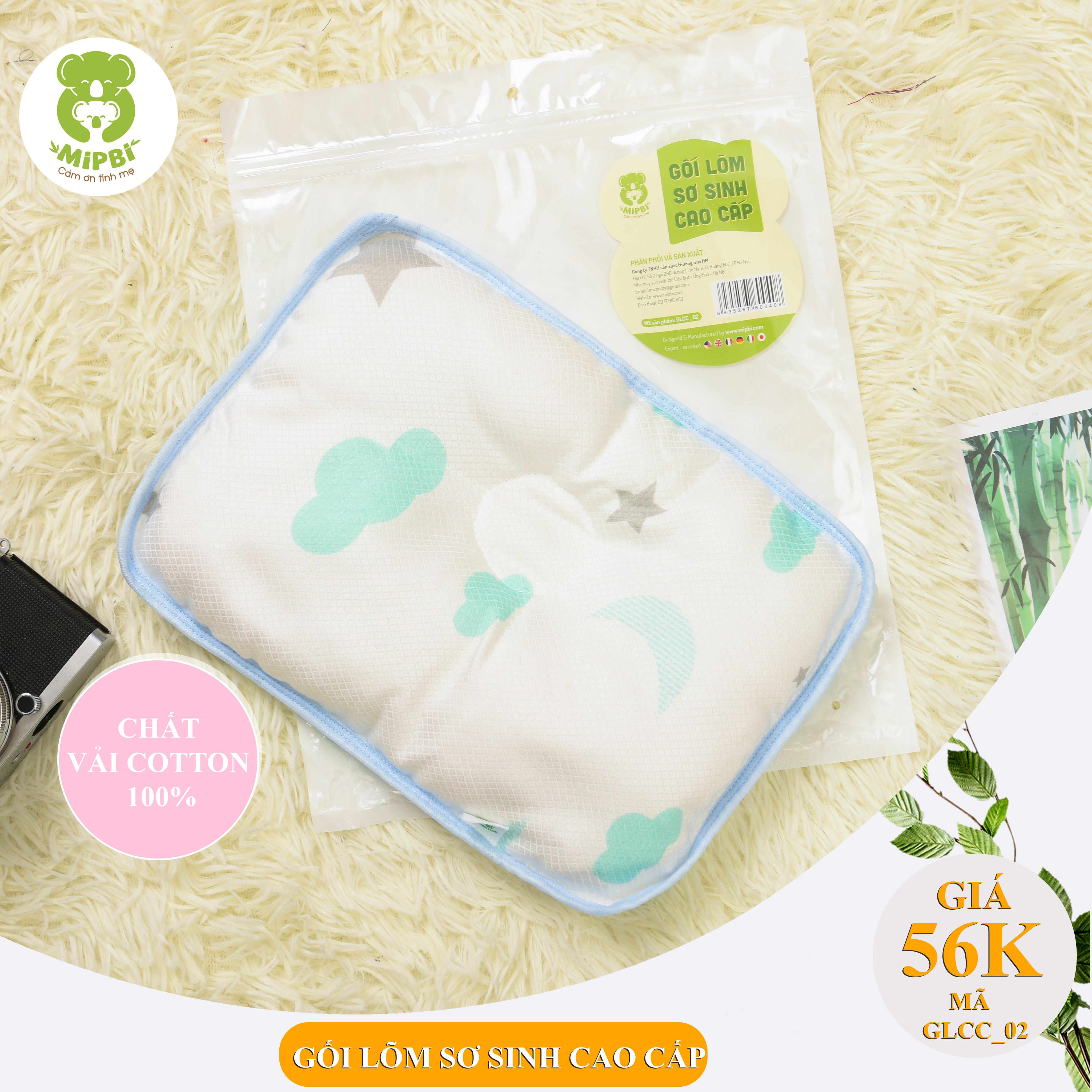 Gối lõm sơ sinh Mipbi