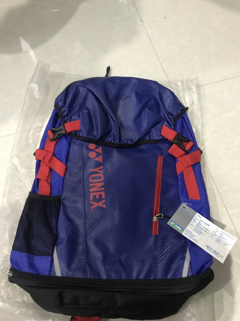 Balo cầu lông Yonex 2812 phiên bản mới nhất (xanh,đen)