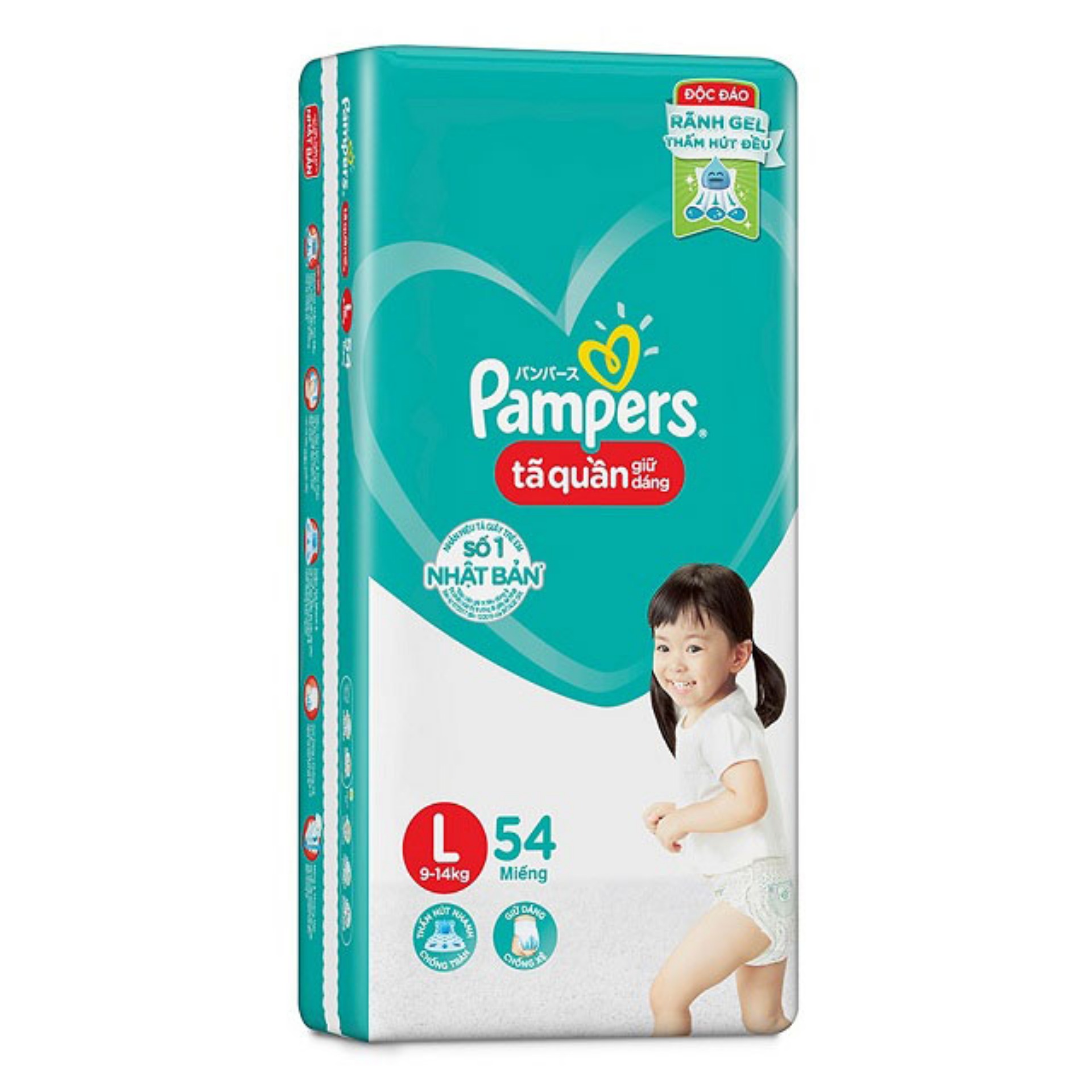 Bỉm quần Pampers size L54 (9 -14kg )