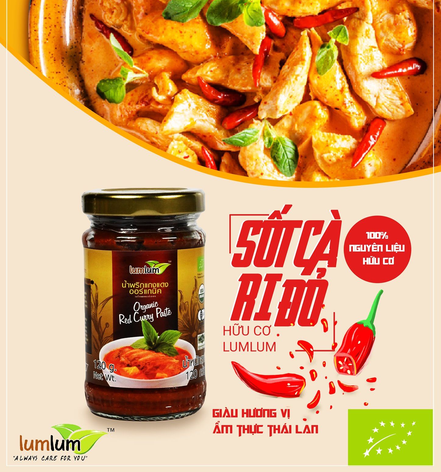 Sốt cà ri hữu cơ 120g Lumlum Curry Paste