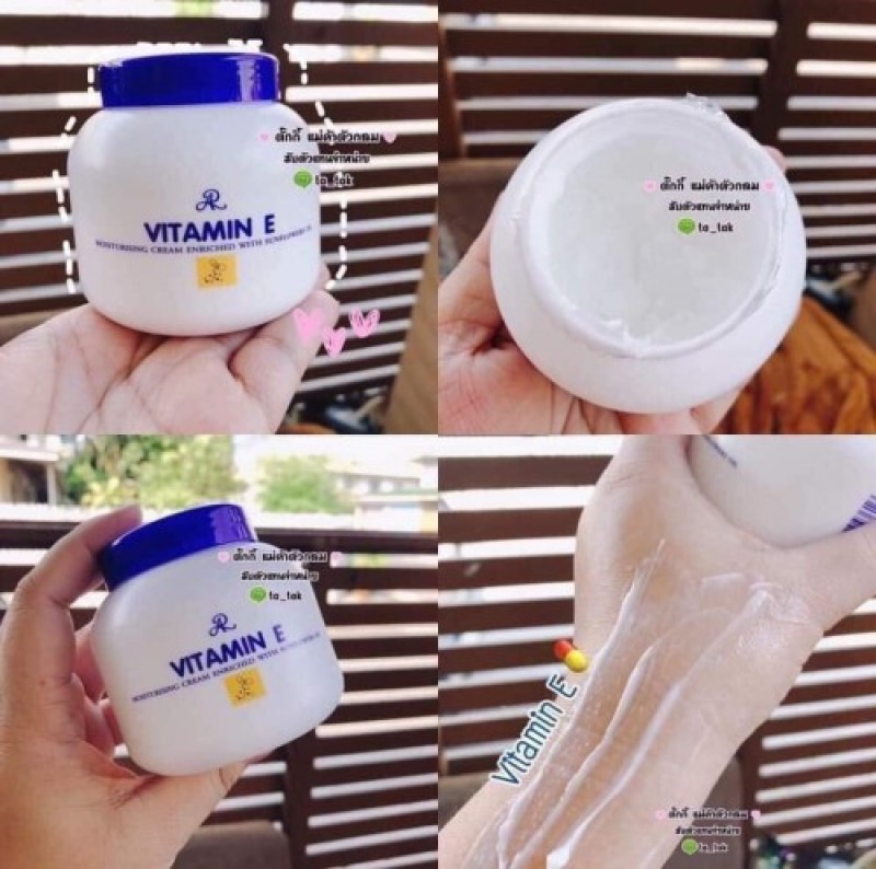 Kem dưỡng ẩm làm trắng da Aron Vitamin E Thái Lan cao cấp