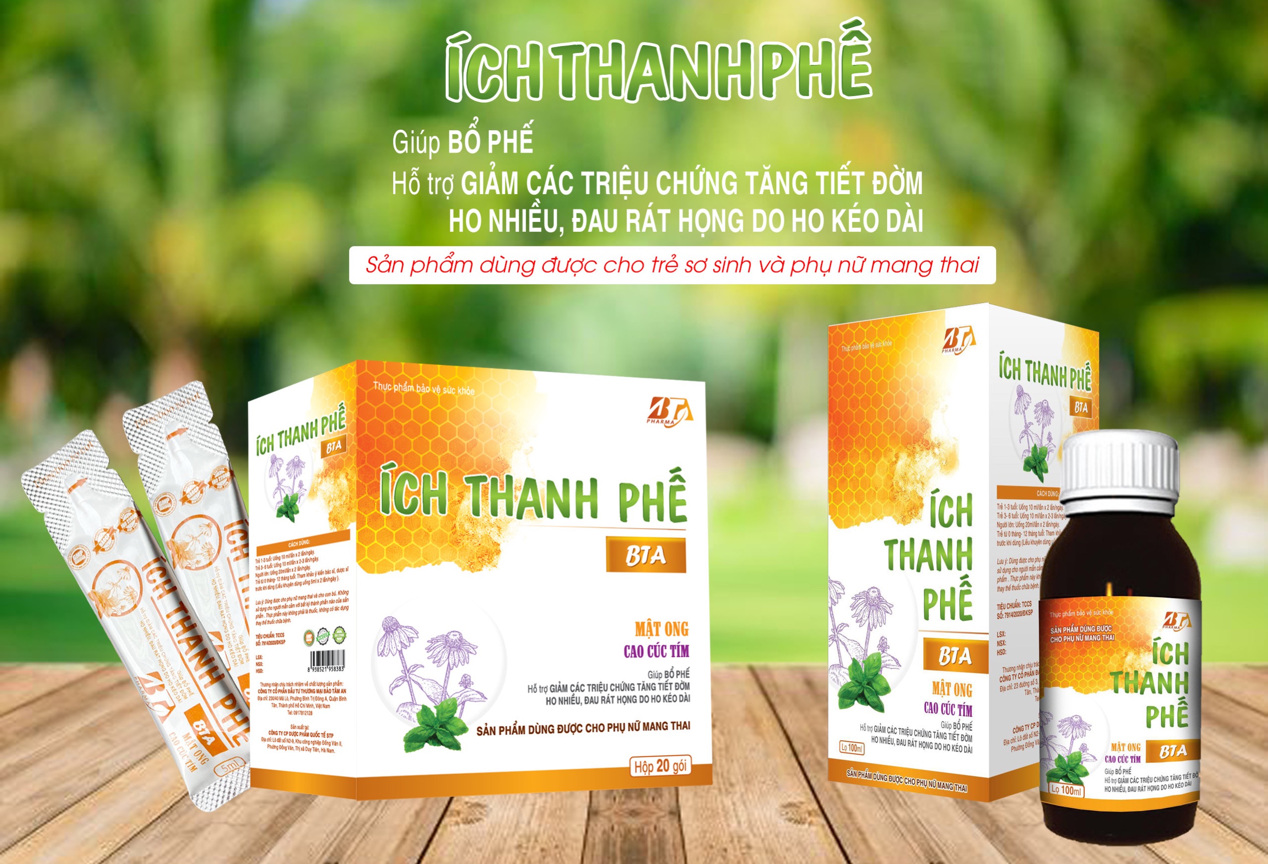 Siro ho Bổ Phế Ích Thanh Phế