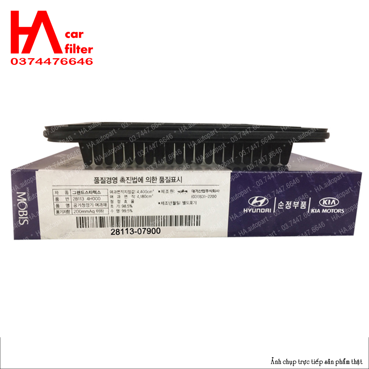 Lọc gió động cơ Morning các đời từ 2004-2019. (HYD)