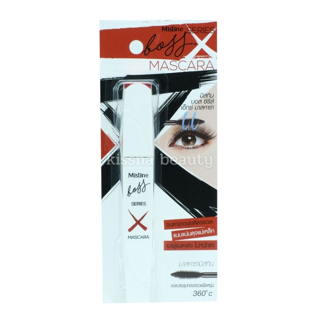 Chuốt Mi 2 Đầu Mascara Mistine Super Model 400%