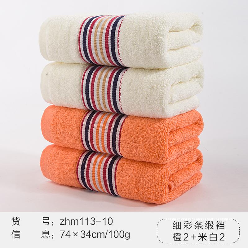 Khăn Mặt 100% Cotton Tăng Dày Người Lớn Mềm Mại Lớn Khăn Mặt Vài Khách Sạn Khăn Mặt 100% Cotton Khăn Mặt 4 Gói Theo Chiếc