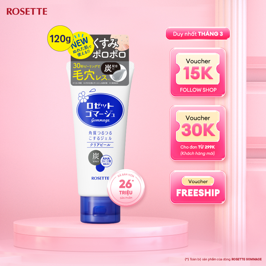 Tẩy Tế Bào Chết Rosette Thu Nhỏ Lỗ Chân Lông Gommage Clear Peel 120G