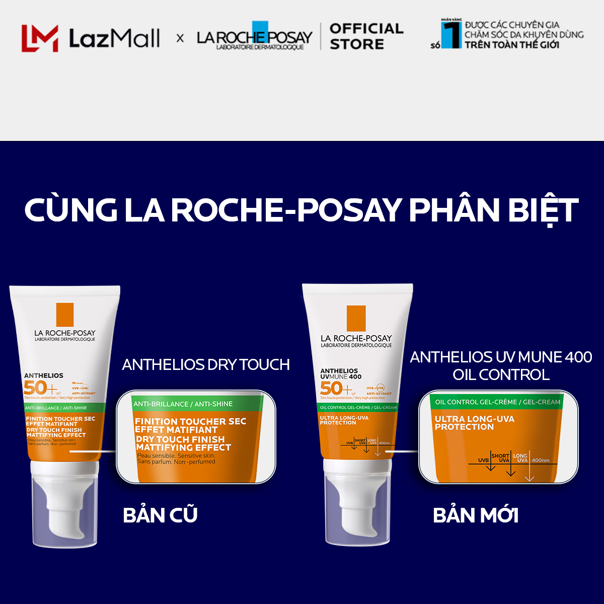 Bộ đôi kem chống nắng giúp bảo vệ da khỏi tia UVB & UVA dài và giảm bóng nhờn La Roche-Posay Anthelios UV Mune 400 Oil Control Gel-Cream 50ml