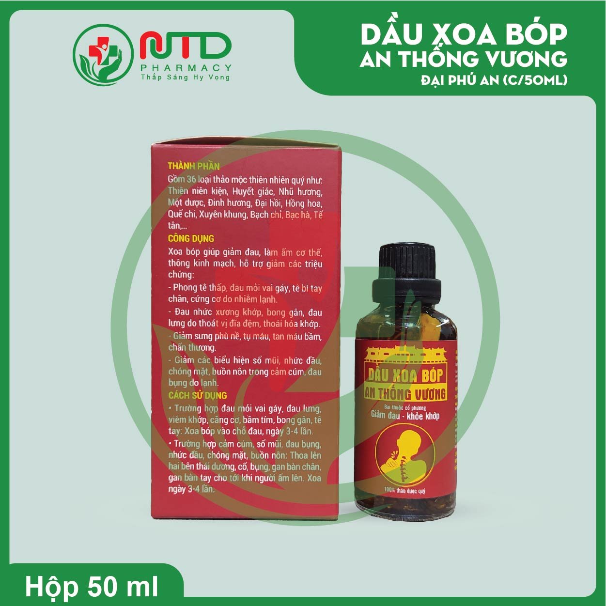 Dầu Xoa Bóp An Thống Vương – Giảm Đau Nhức, Mỏi Cơ, Khớp, Hỗ Trợ Đau Vai Gáy, Thoái Hóa