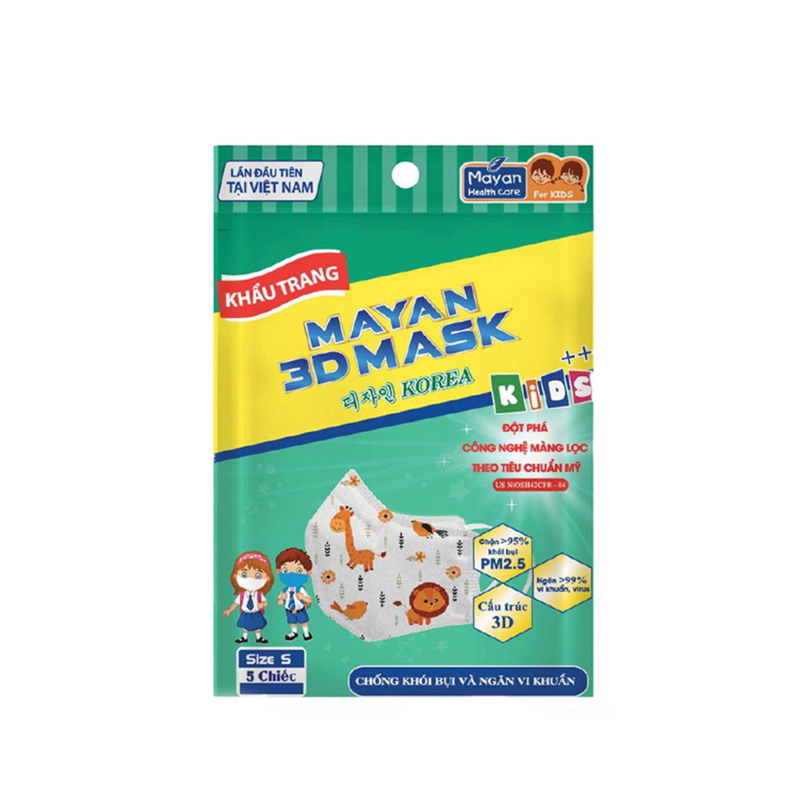 [Gói 5 cái] Khẩu trang trẻ em Mayan 3D kháng khuẩn