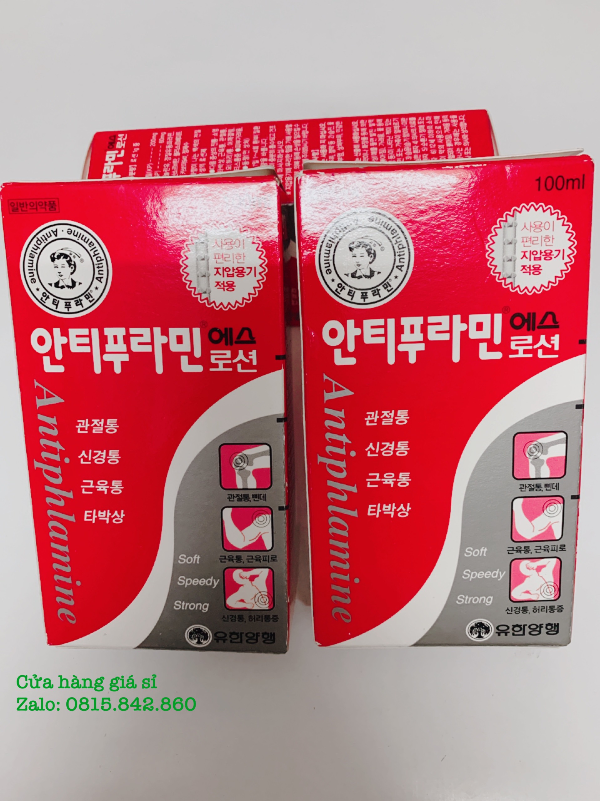 [HCM]Dầu nóng Xoa Bóp Hàn Quốc Antiphlamine 100ml