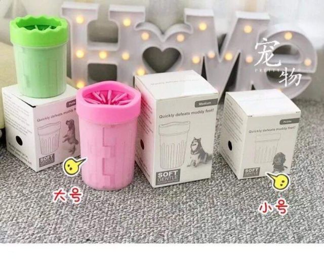 Cốc rữa chân cho chó mèo