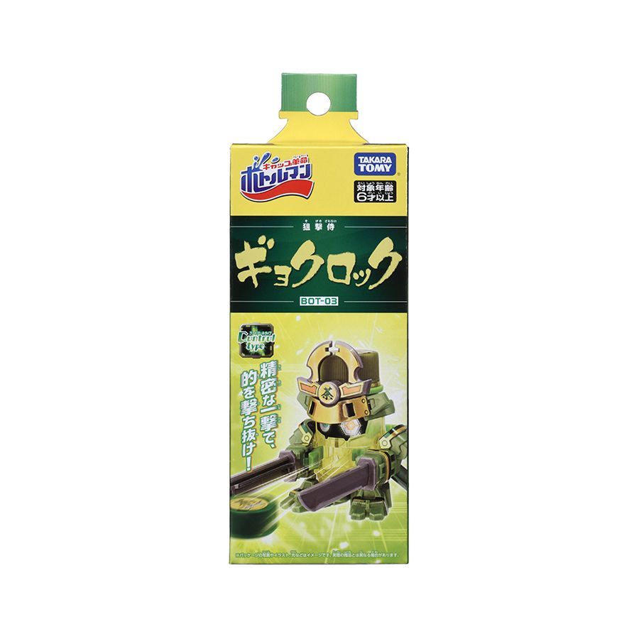 Đồ chơi Robot Nắp Chai Gyokurock Samurai (Chiến Vương Nắp Chai Bottleman BOT-03)
