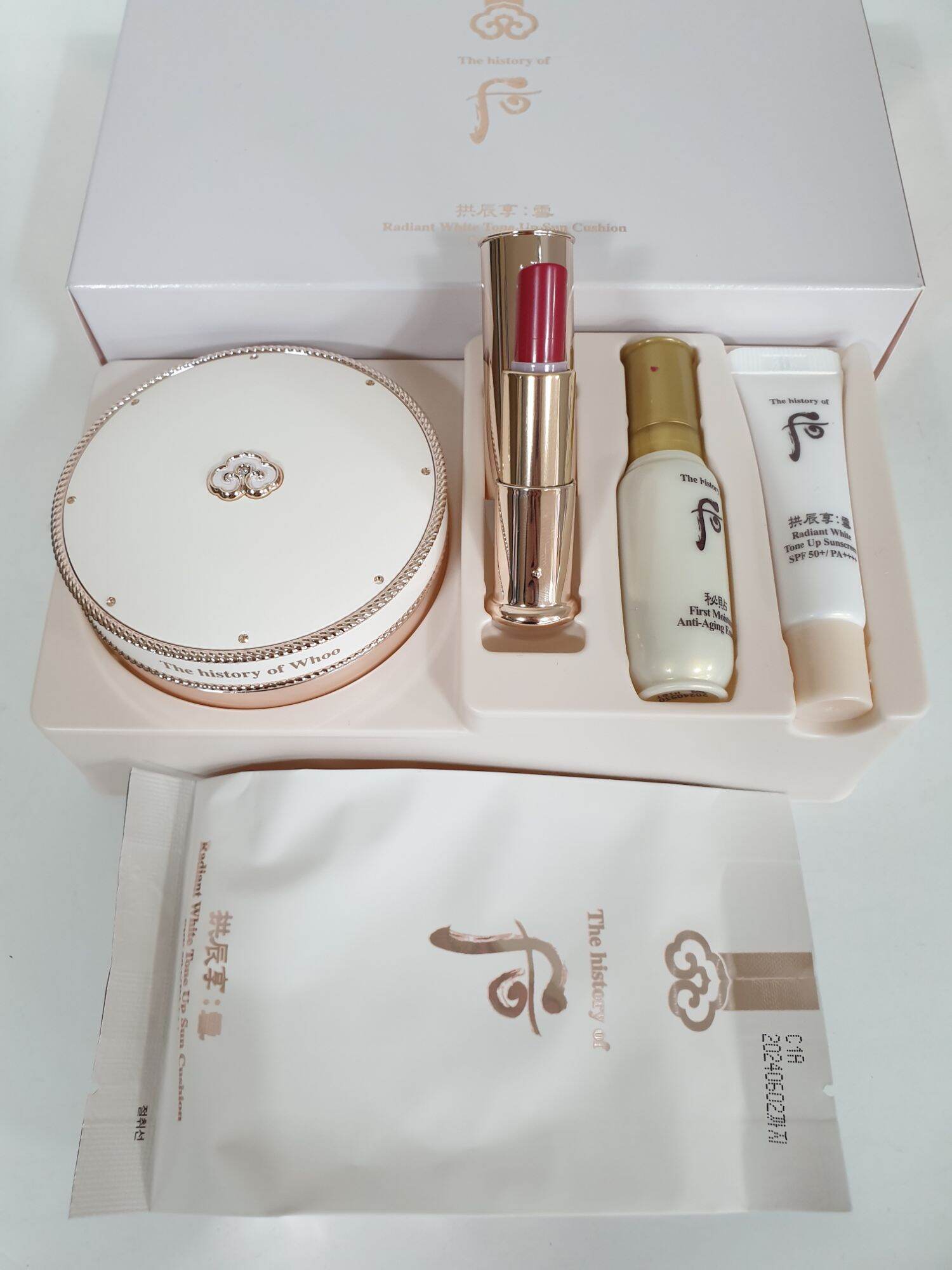 SET PHẤN CHỐNG NẮNG TRANG ĐIỂM WHOO MỚI
