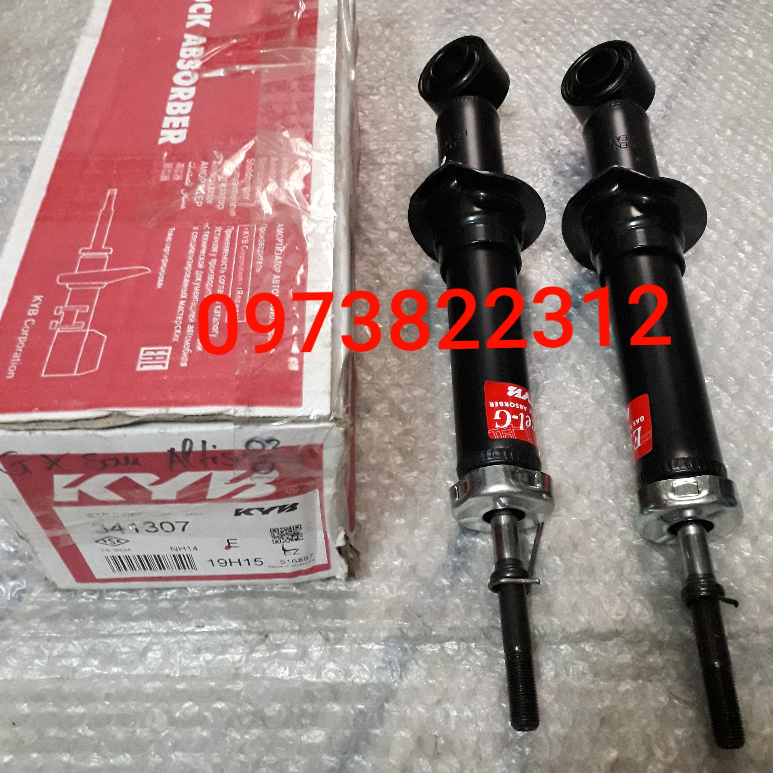 Giảm xóc sau Altis 02-07 ( Giá 1 Chiếc )