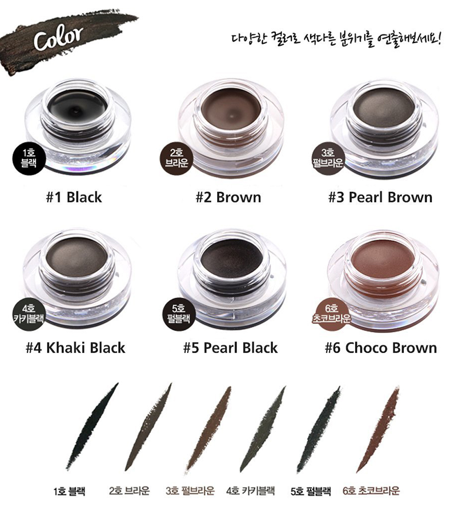 [HCM]GEL KẺ MẮT TONYMOLY BACKSTAGE GEL EYELINER
