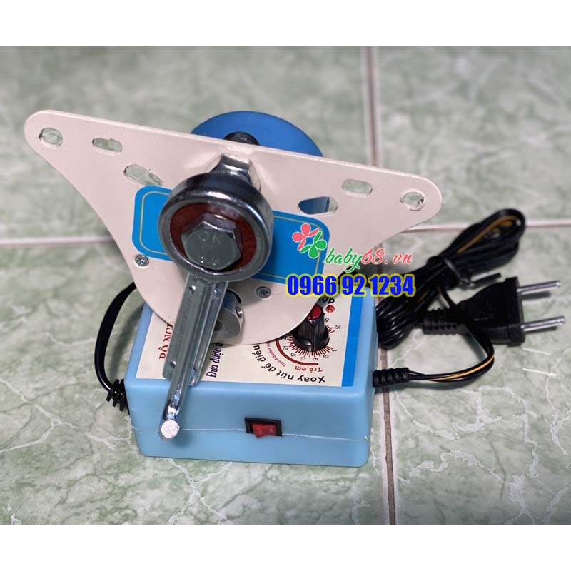 Máy đưa võng tự động Mmbaby - Bảo hành 12 tháng